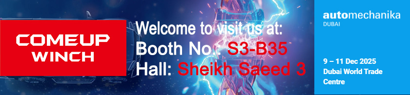 Automechanika Dubai 2025 -COMEUP