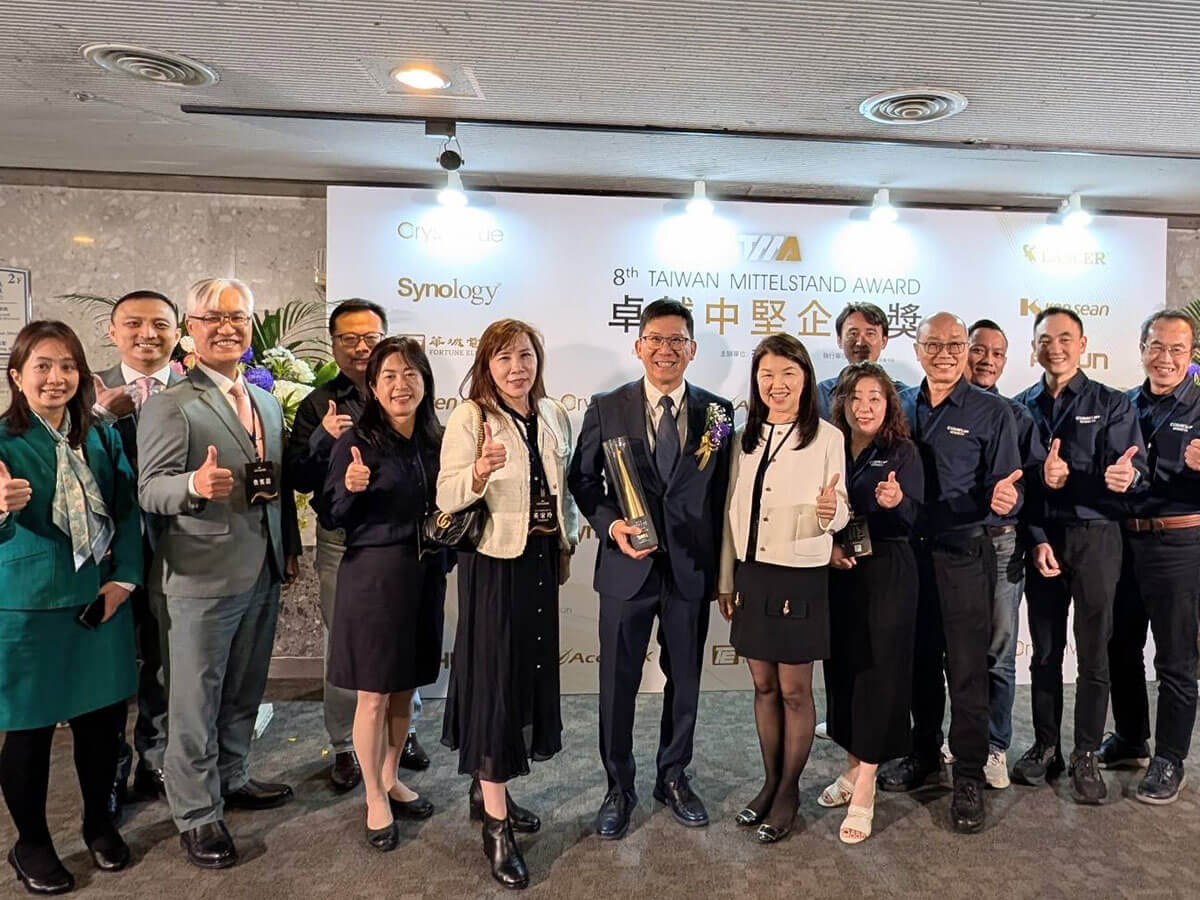 COMEUP Industries Honored with 8th Taiwan Mittelstand Award