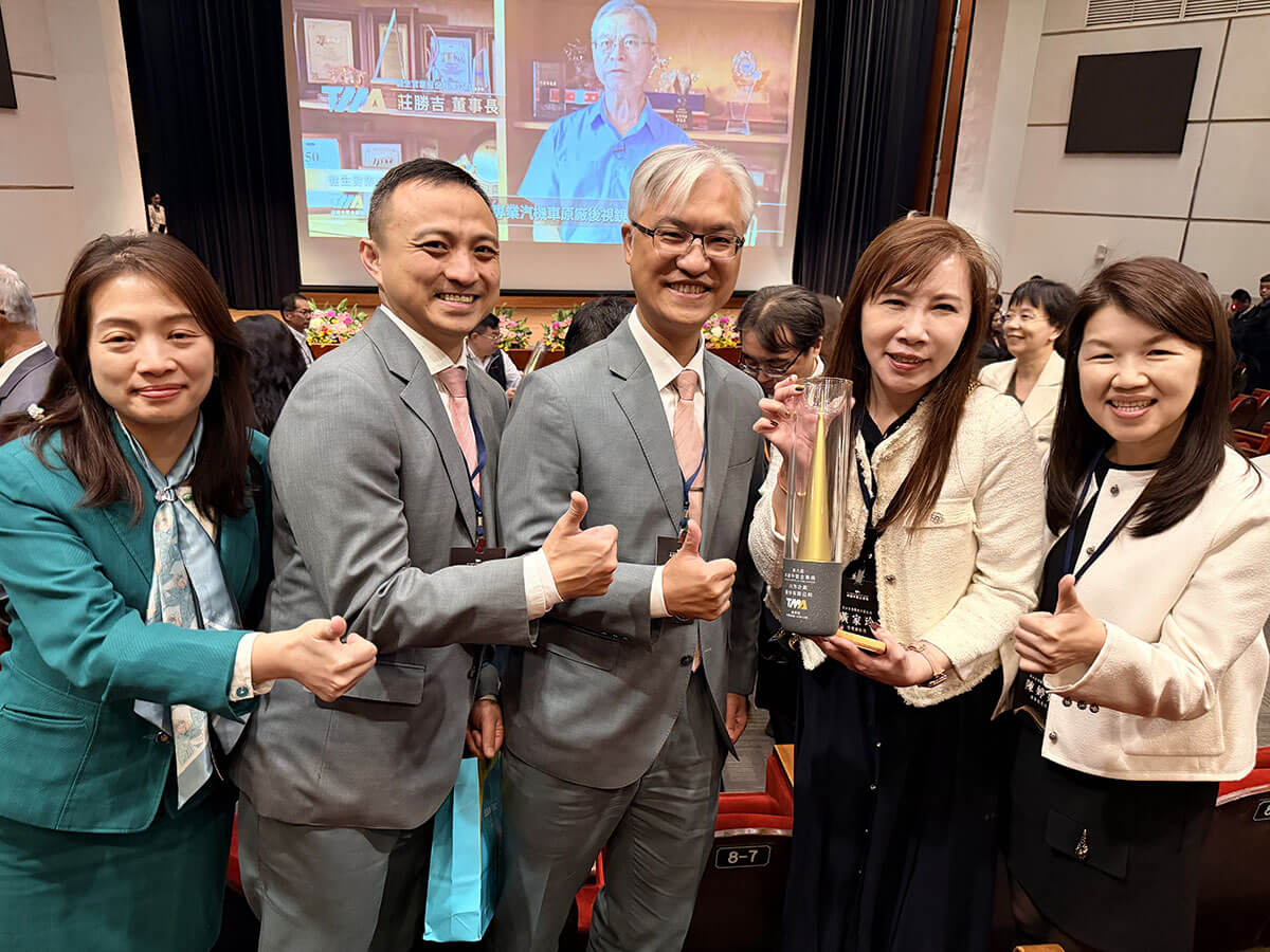 COMEUP Industries Honored with 8th Taiwan Mittelstand Award